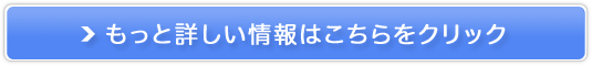ĂʂlNSKgCAZbg̔TCg